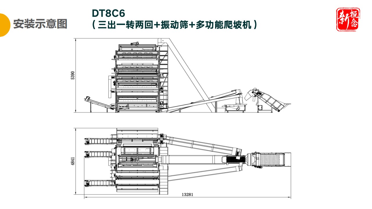 http://m.wuliu123.com.cn/Upload/ueditor/1681456067962763.jpg