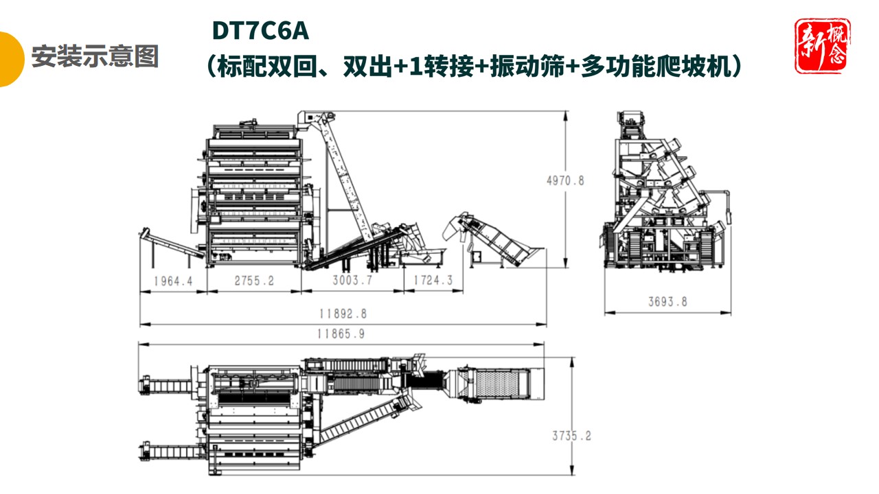 http://m.wuliu123.com.cn/Upload/ueditor/1681456535719436.jpg