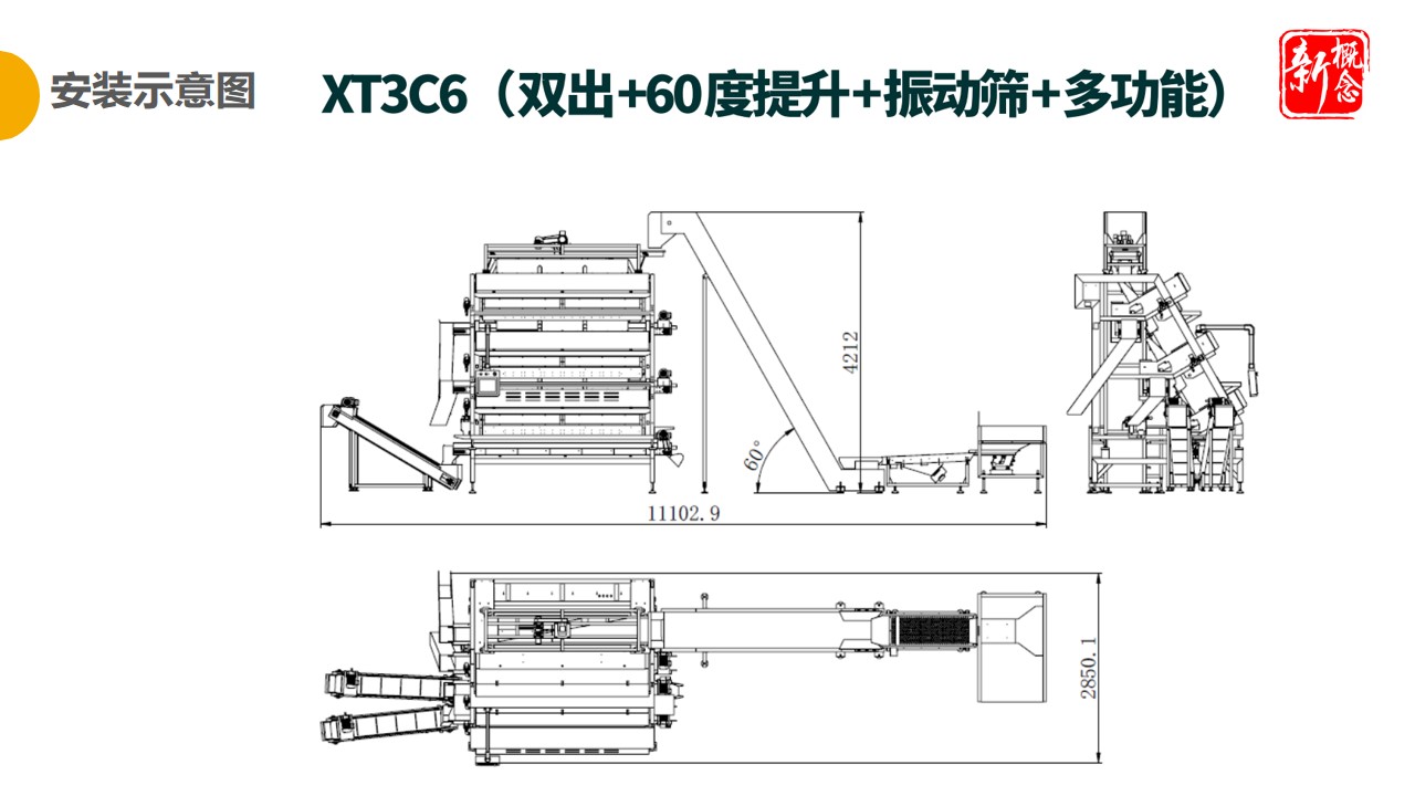 http://m.wuliu123.com.cn/Upload/ueditor/1681457042374263.jpg