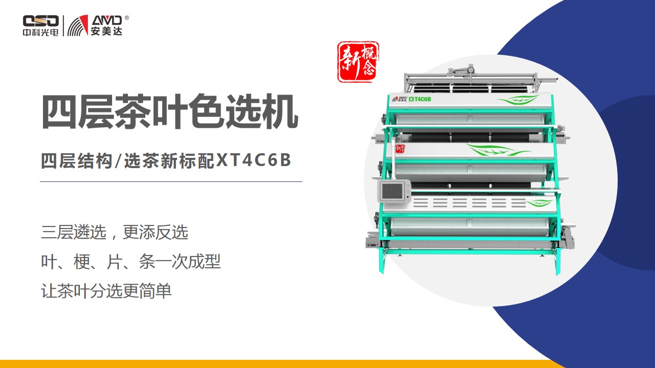 http://m.wuliu123.com.cn/Upload/ueditor/1681458625950311.jpg