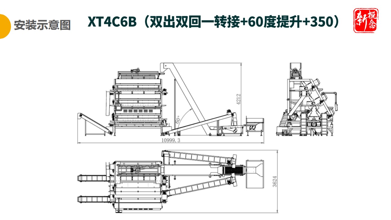 http://m.wuliu123.com.cn/Upload/ueditor/1681458651139278.jpg