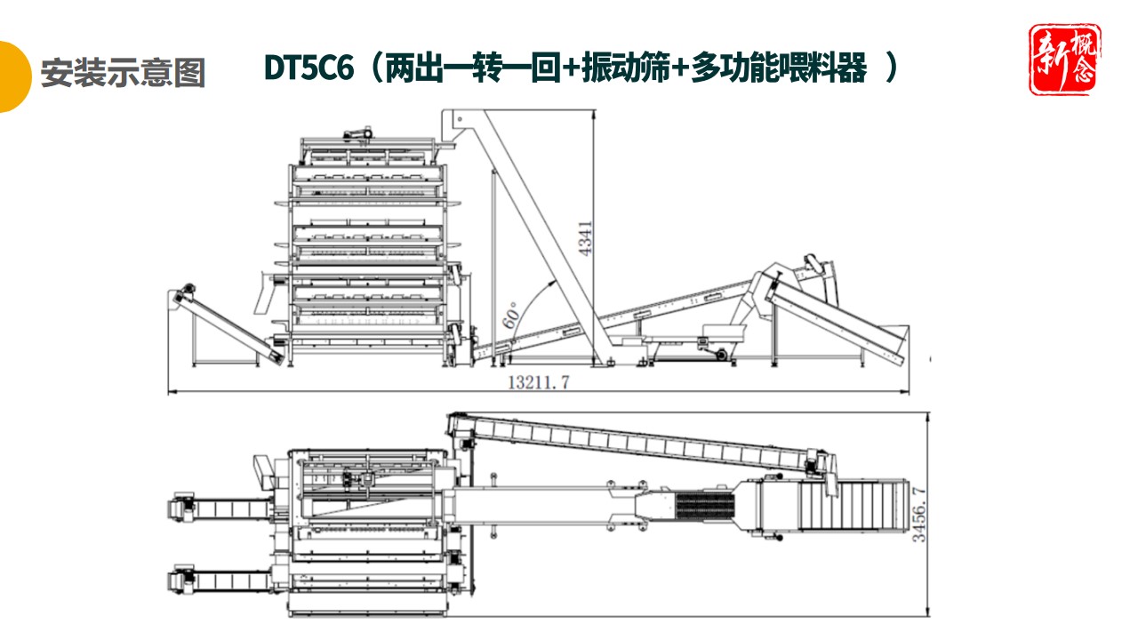 http://m.wuliu123.com.cn/Upload/ueditor/1681458927479908.jpg