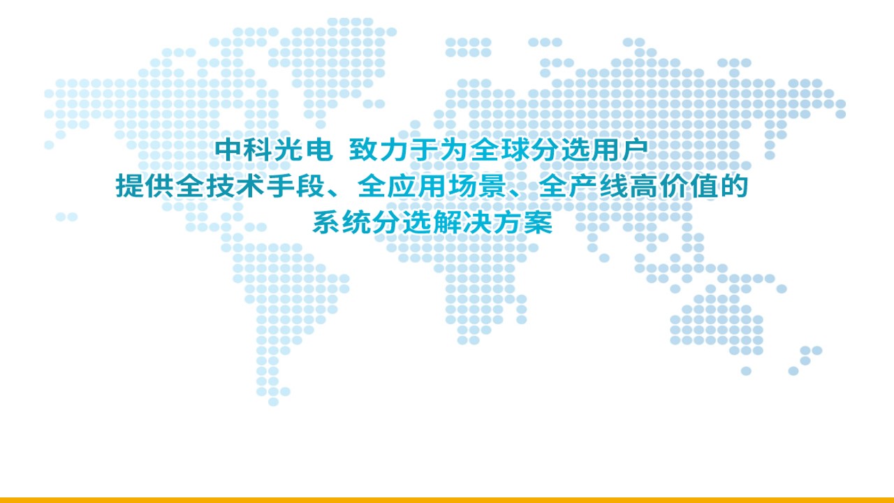http://m.wuliu123.com.cn/Upload/ueditor/1681458937439551.jpg