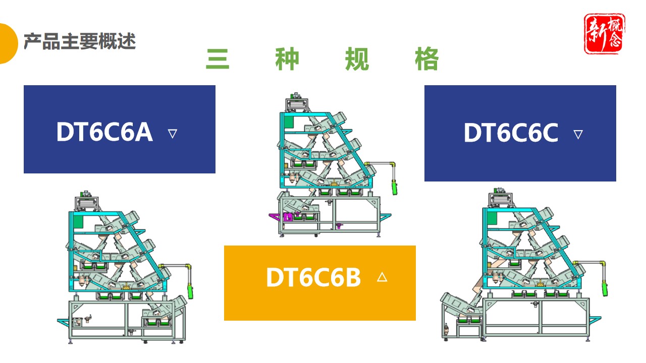 http://m.wuliu123.com.cn/Upload/ueditor/1681463194386974.jpg