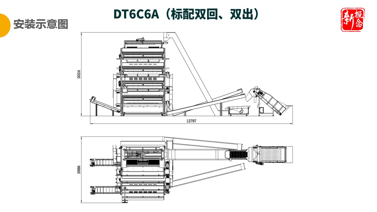 http://m.wuliu123.com.cn/Upload/ueditor/1681463222284948.jpg