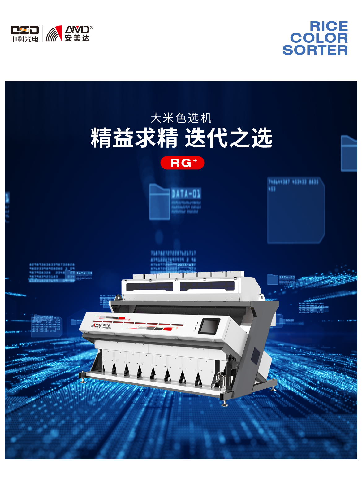 http://m.wuliu123.com.cn/Upload/ueditor/1685072801492787.png