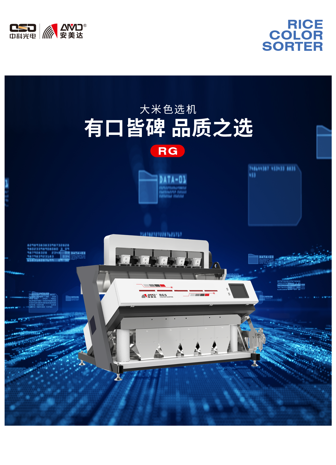 http://m.wuliu123.com.cn/Upload/ueditor/1685088795798866.png