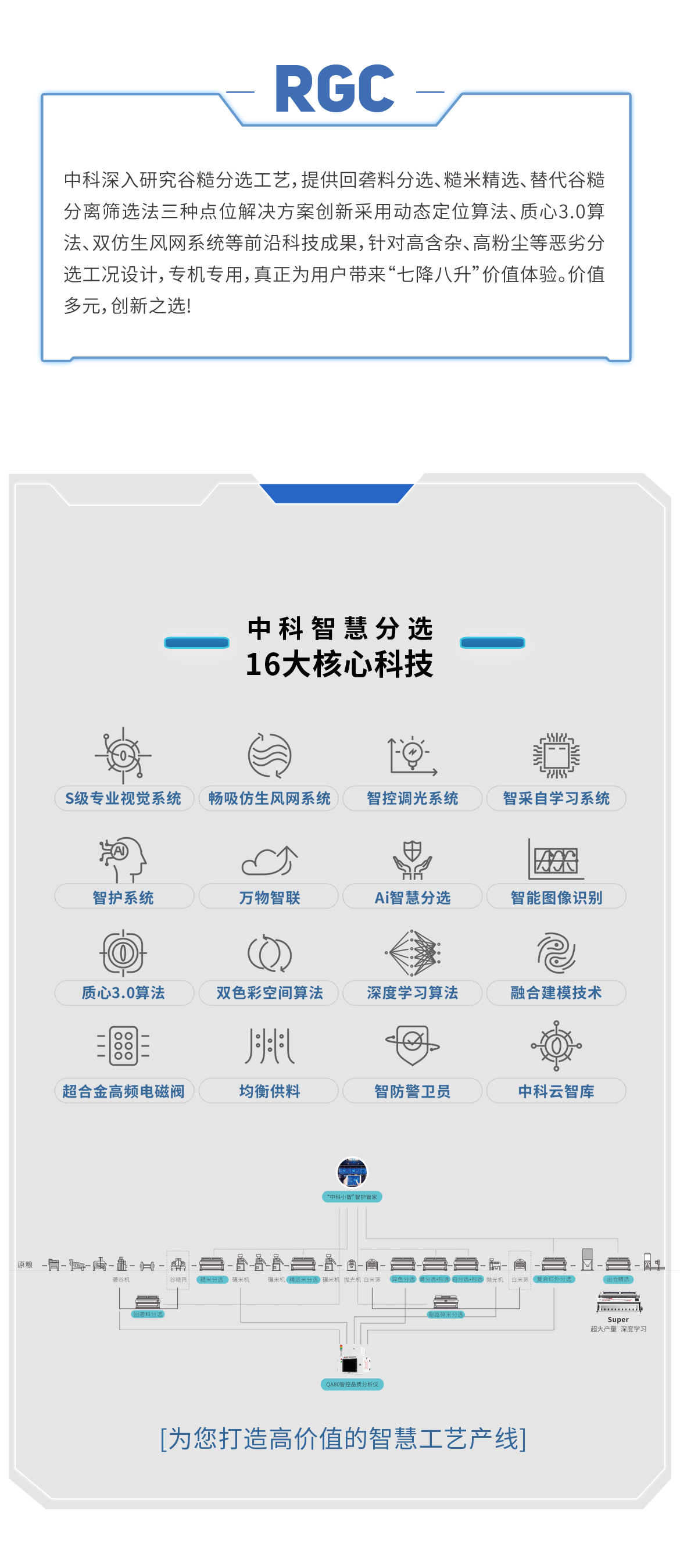 http://m.wuliu123.com.cn/Upload/ueditor/1685090046101371.png