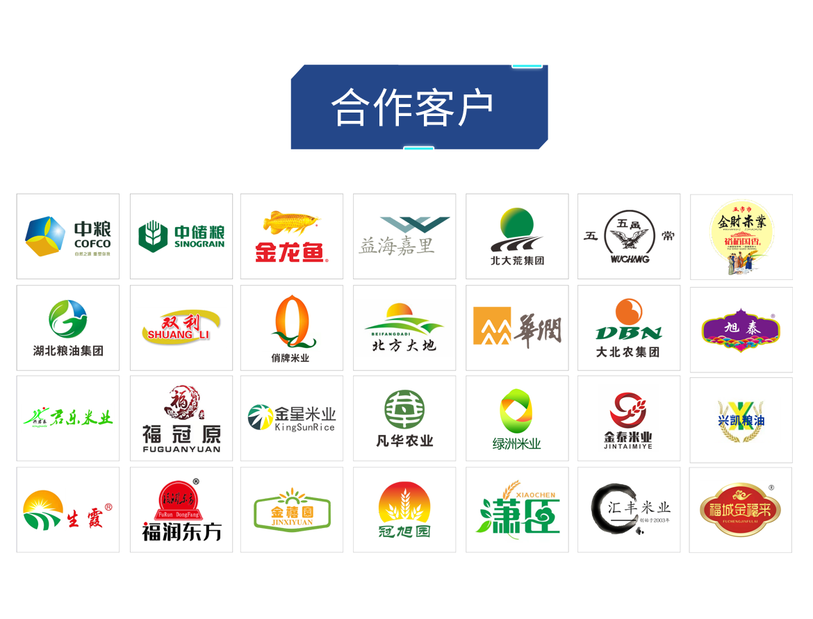 http://m.wuliu123.com.cn/Upload/ueditor/1685090087703031.png