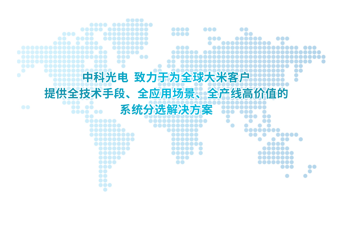 http://m.wuliu123.com.cn/Upload/ueditor/1685090096908394.png