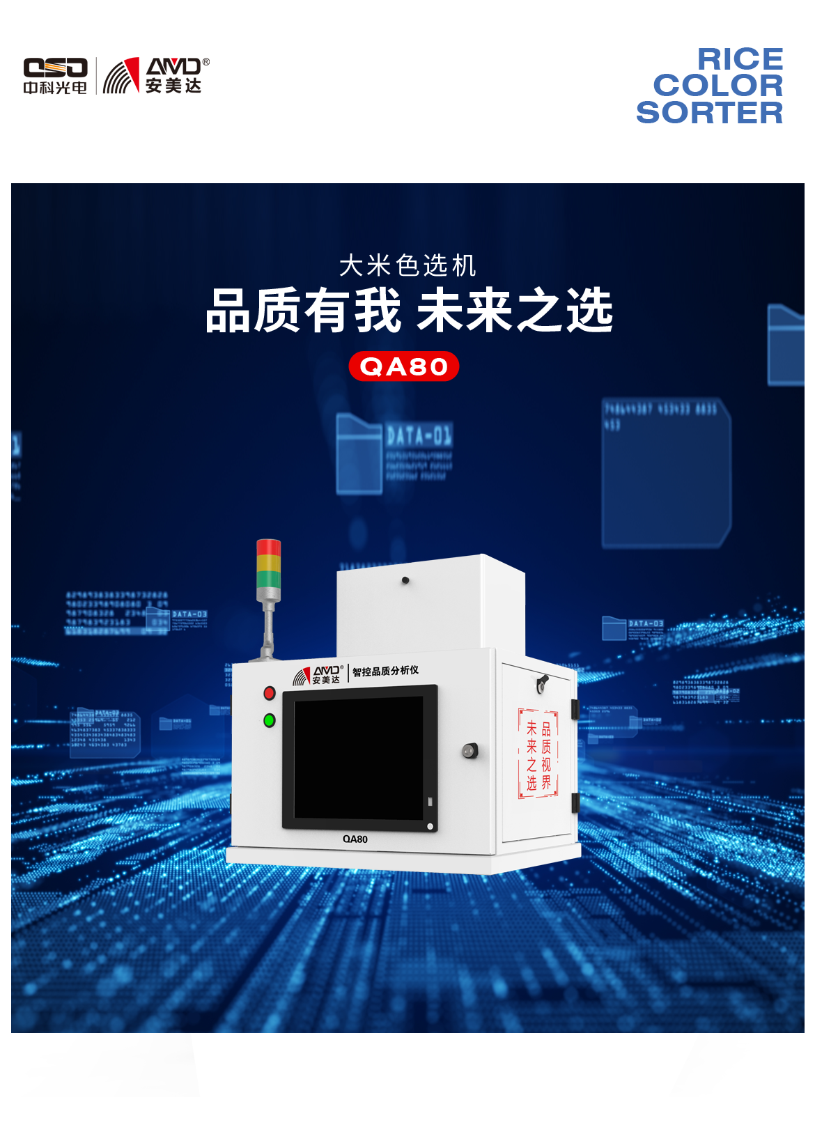 http://m.wuliu123.com.cn/Upload/ueditor/1685519497575449.png