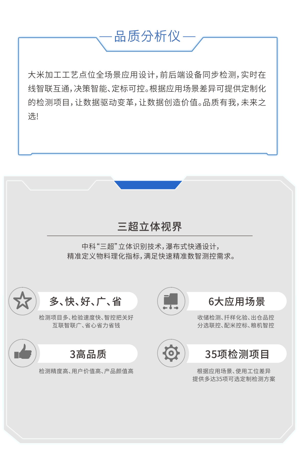http://m.wuliu123.com.cn/Upload/ueditor/1685519501254616.png