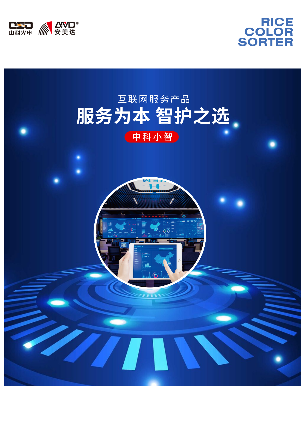 http://m.wuliu123.com.cn/Upload/ueditor/1685521554450812.png