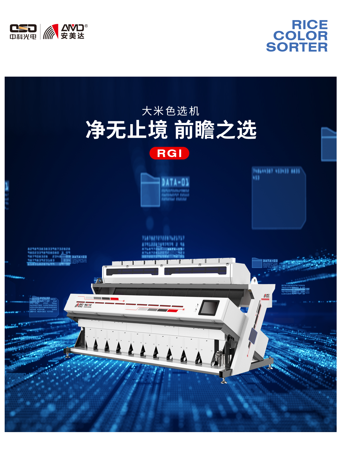 http://m.wuliu123.com.cn/Upload/ueditor/1699255236557751.png