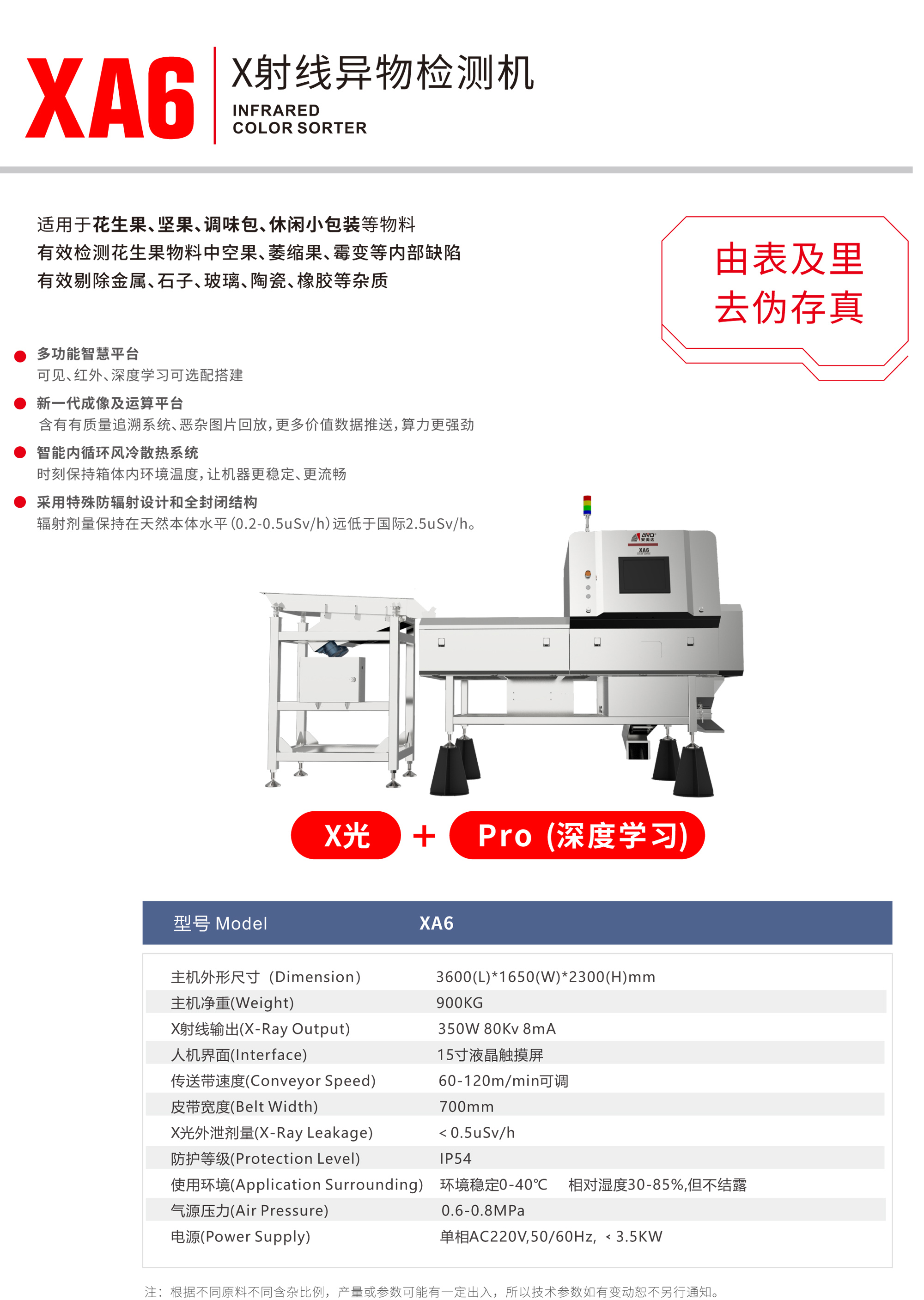http://m.wuliu123.com.cn/Upload/ueditor/1703059094999203.jpg