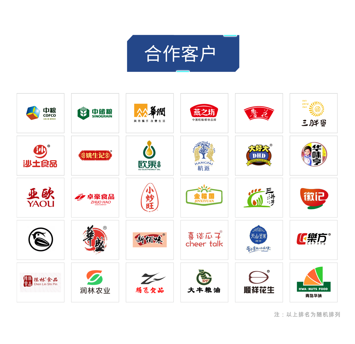 http://m.wuliu123.com.cn/Upload/ueditor/1703059189944256.png