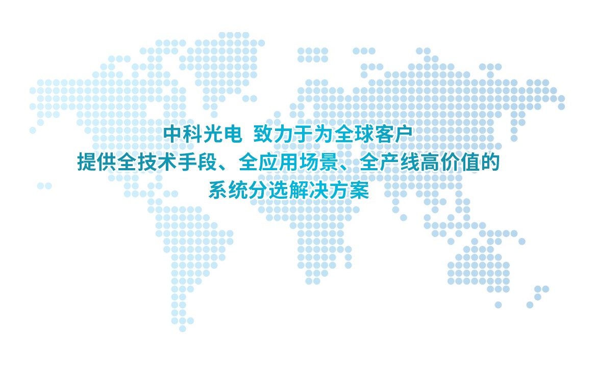 http://m.wuliu123.com.cn/Upload/ueditor/1703059196197819.jpg