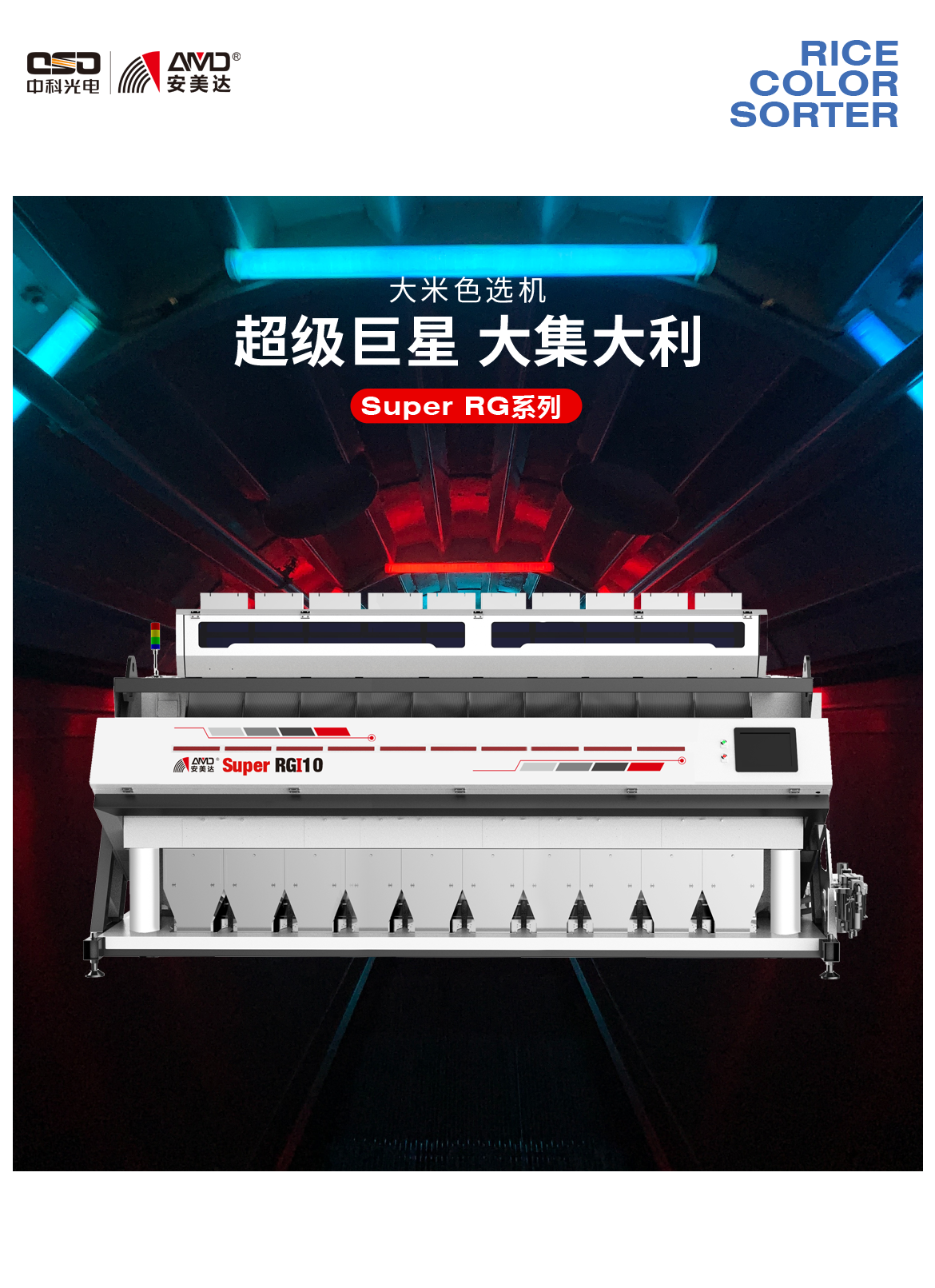 http://m.wuliu123.com.cn/Upload/ueditor/1703150362878272.png