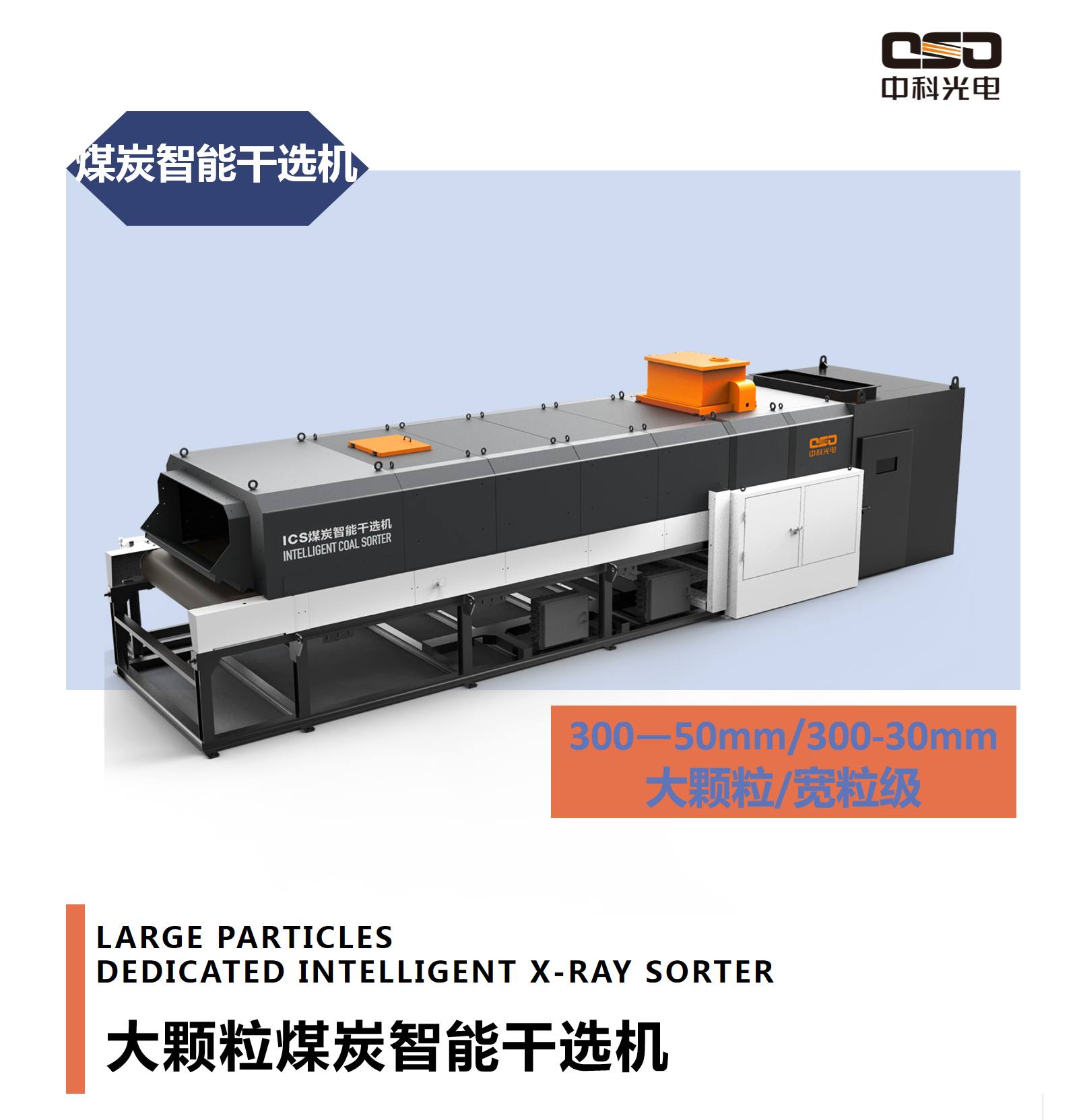 http://m.wuliu123.com.cn/Upload/ueditor/1712903560190189.png