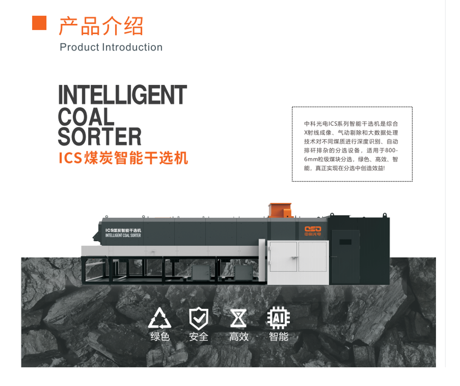 http://m.wuliu123.com.cn/Upload/ueditor/1712903564758888.png