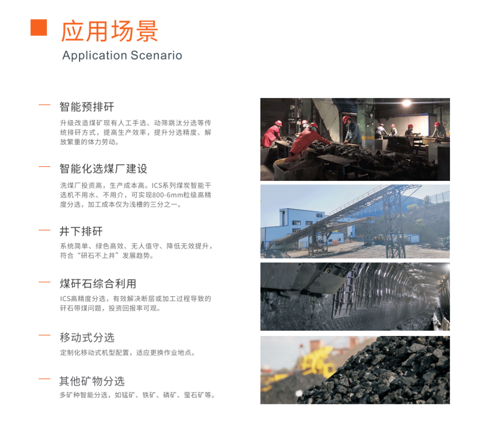 http://m.wuliu123.com.cn/Upload/ueditor/1712903575465501.png