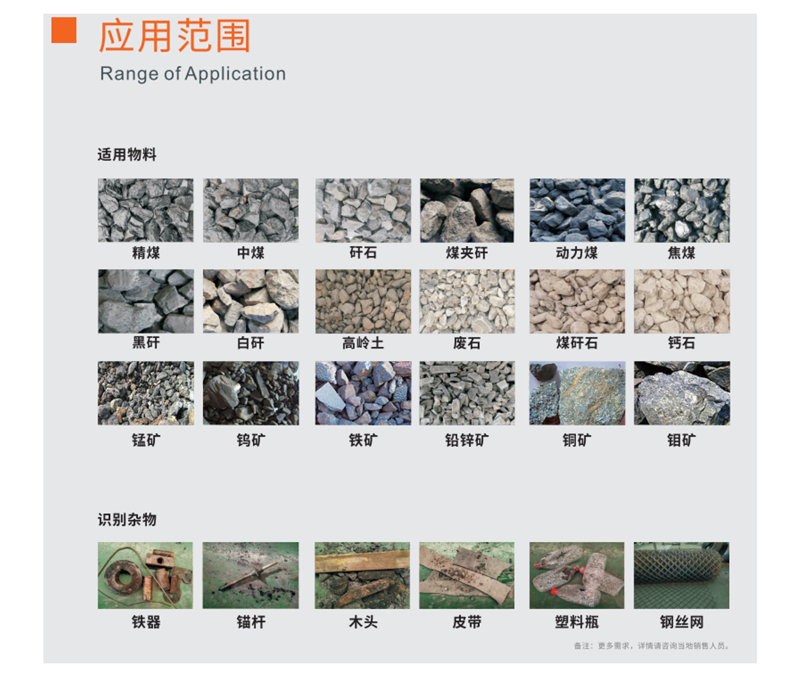 http://m.wuliu123.com.cn/Upload/ueditor/1712903586331913.png