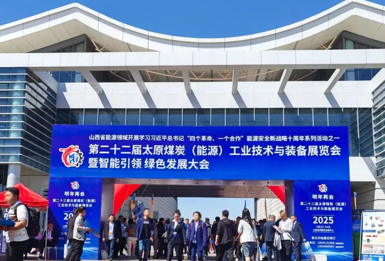 http://m.wuliu123.com.cn/Upload/ueditor/1714289184324047.png