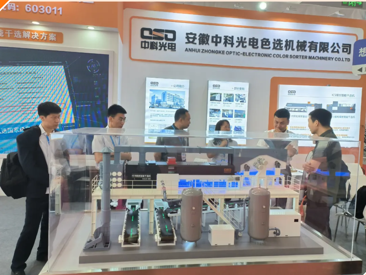http://m.wuliu123.com.cn/Upload/ueditor/1714289311450903.png