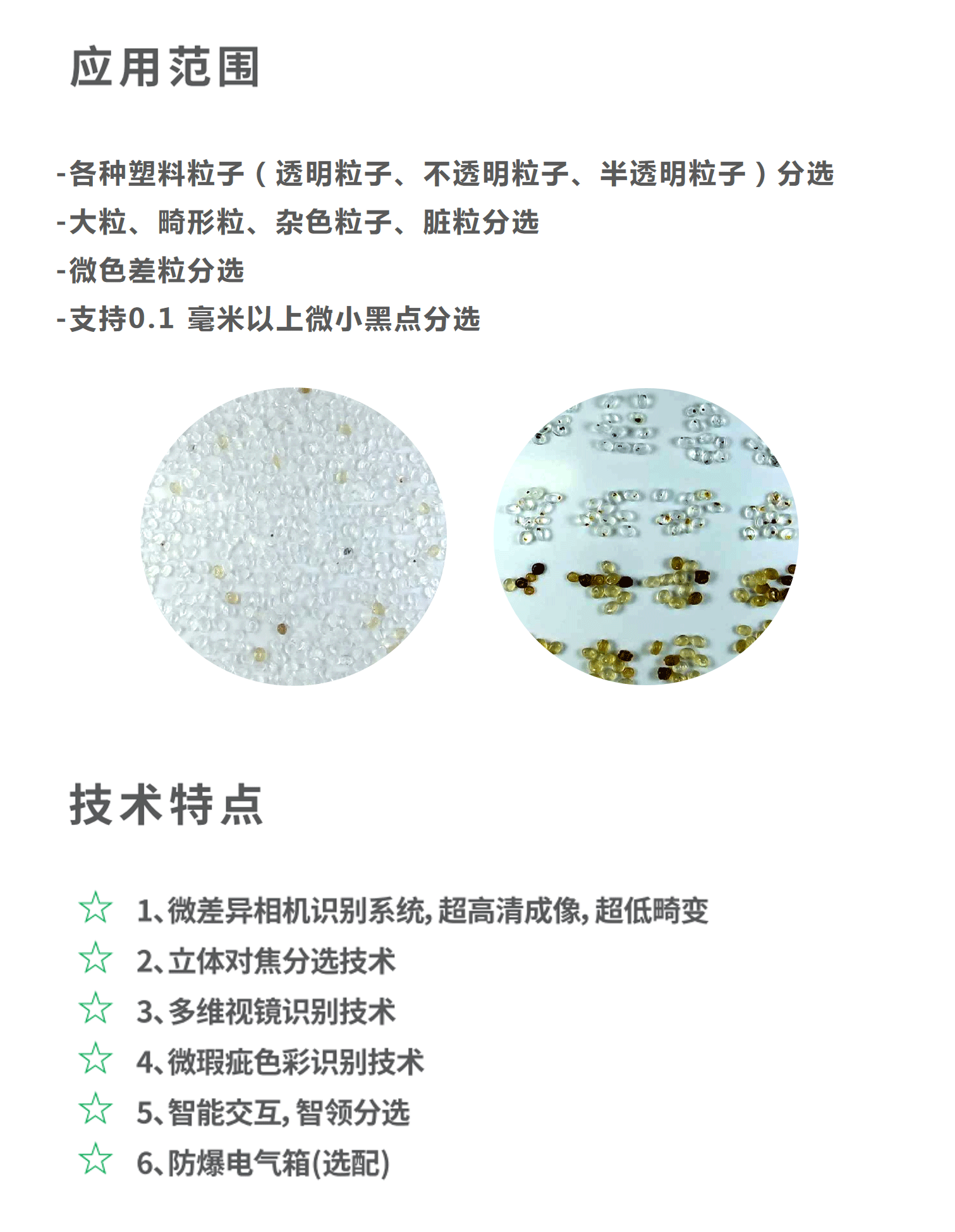 http://m.wuliu123.com.cn/Upload/ueditor/1714359858940601.png