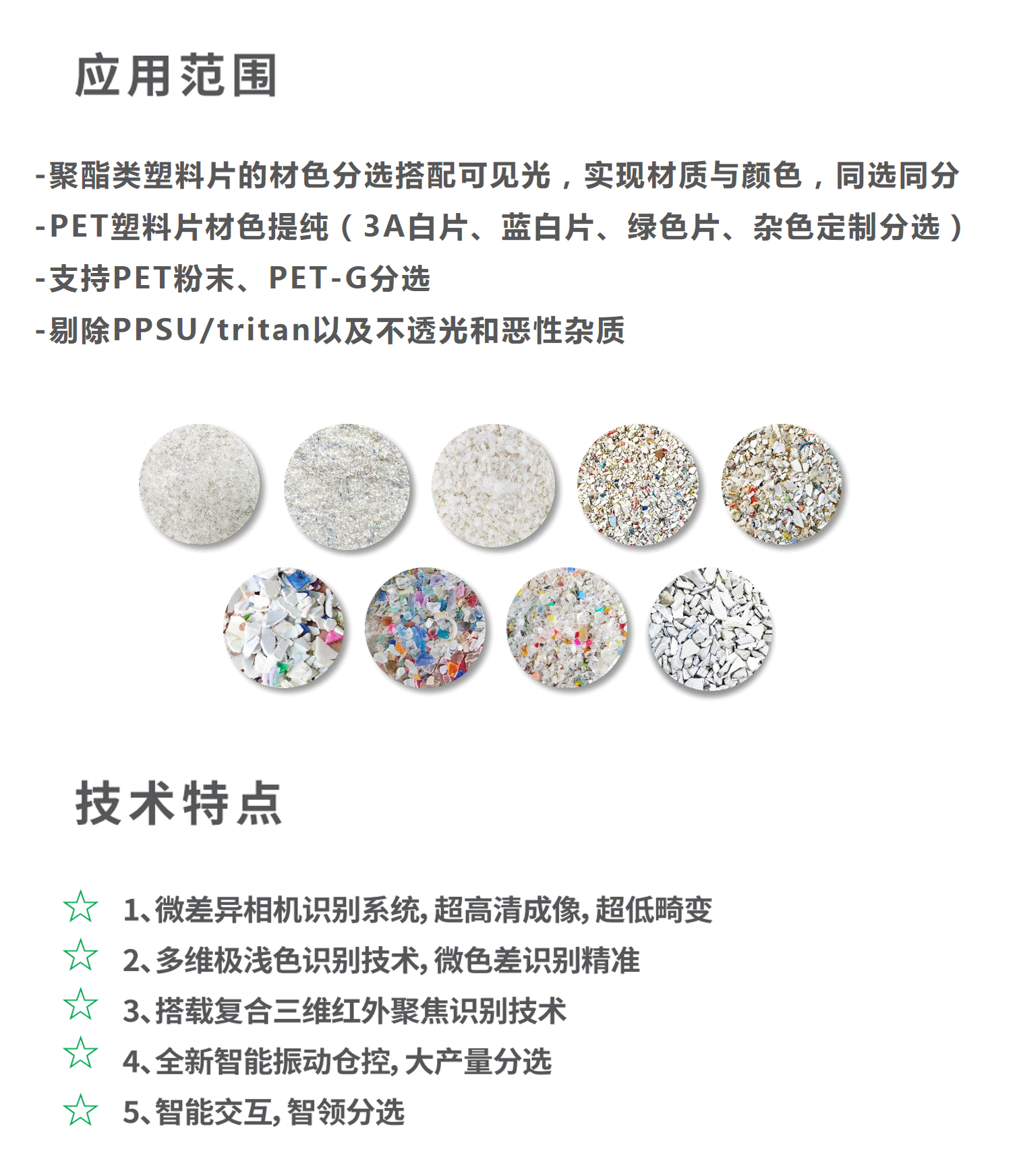 http://m.wuliu123.com.cn/Upload/ueditor/1714360640961846.png