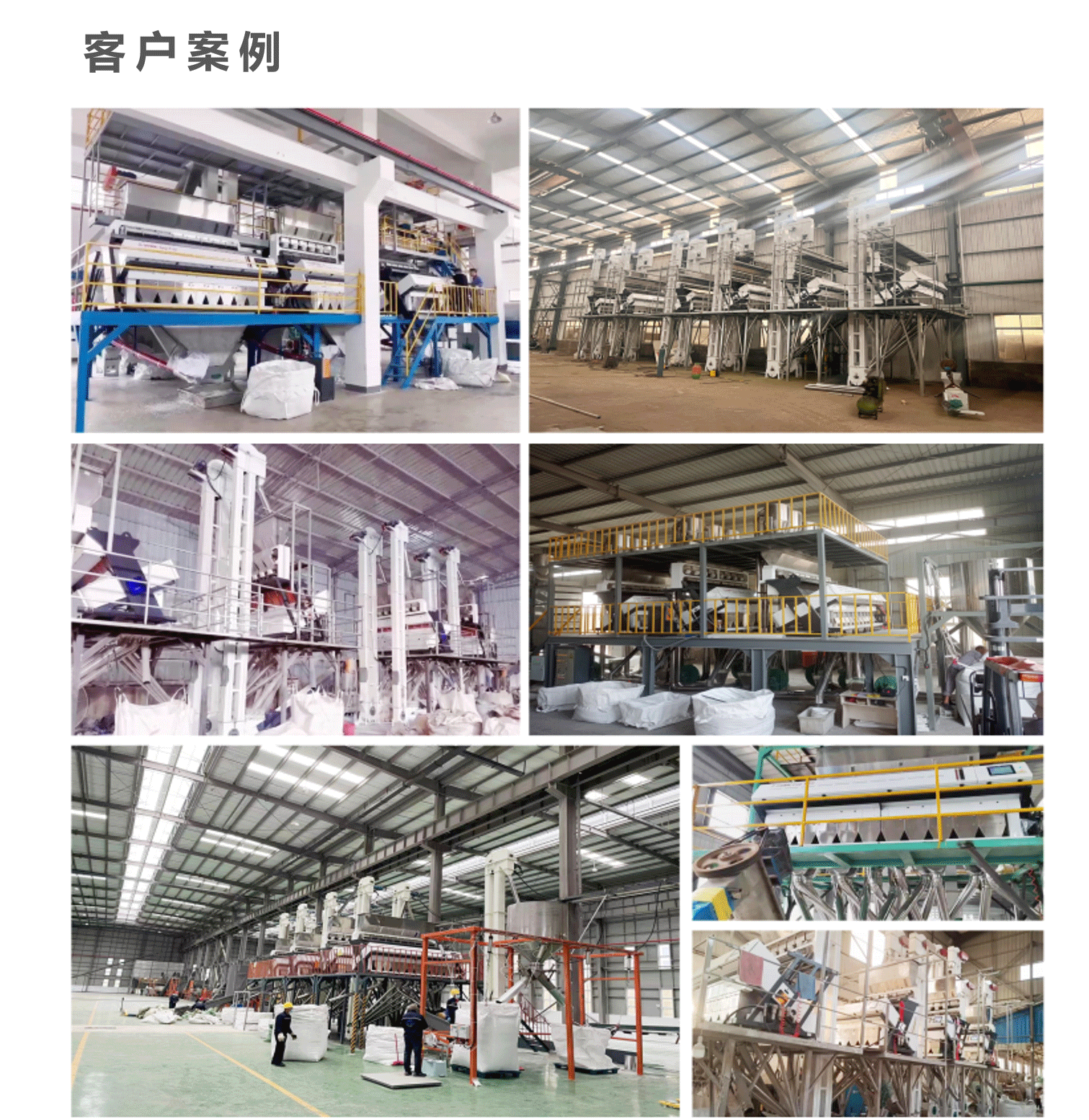 http://m.wuliu123.com.cn/Upload/ueditor/1714372102580387.png