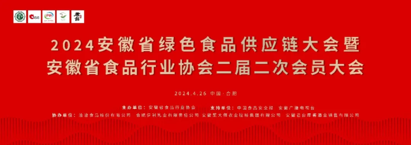 http://m.wuliu123.com.cn/Upload/ueditor/1714456694780194.png