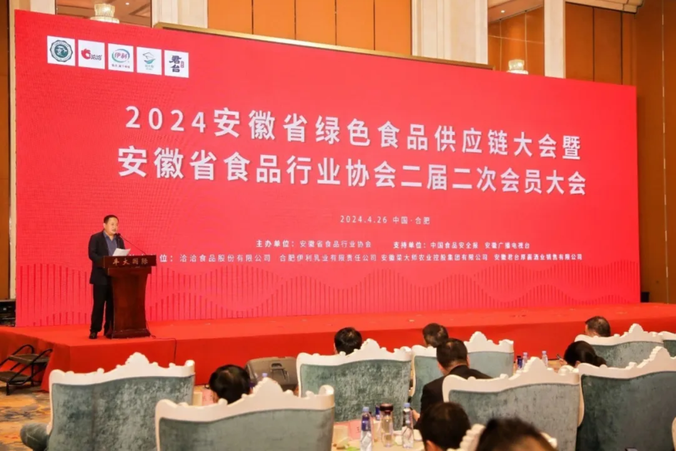 http://m.wuliu123.com.cn/Upload/ueditor/1714456738776322.png