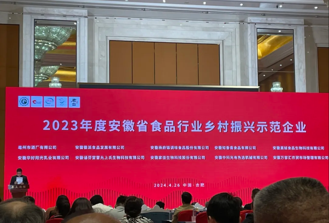 http://m.wuliu123.com.cn/Upload/ueditor/1714456761530297.png