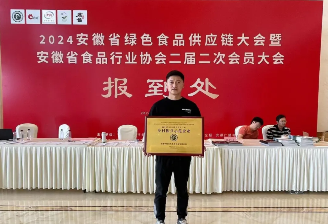 http://m.wuliu123.com.cn/Upload/ueditor/1714456765302586.png