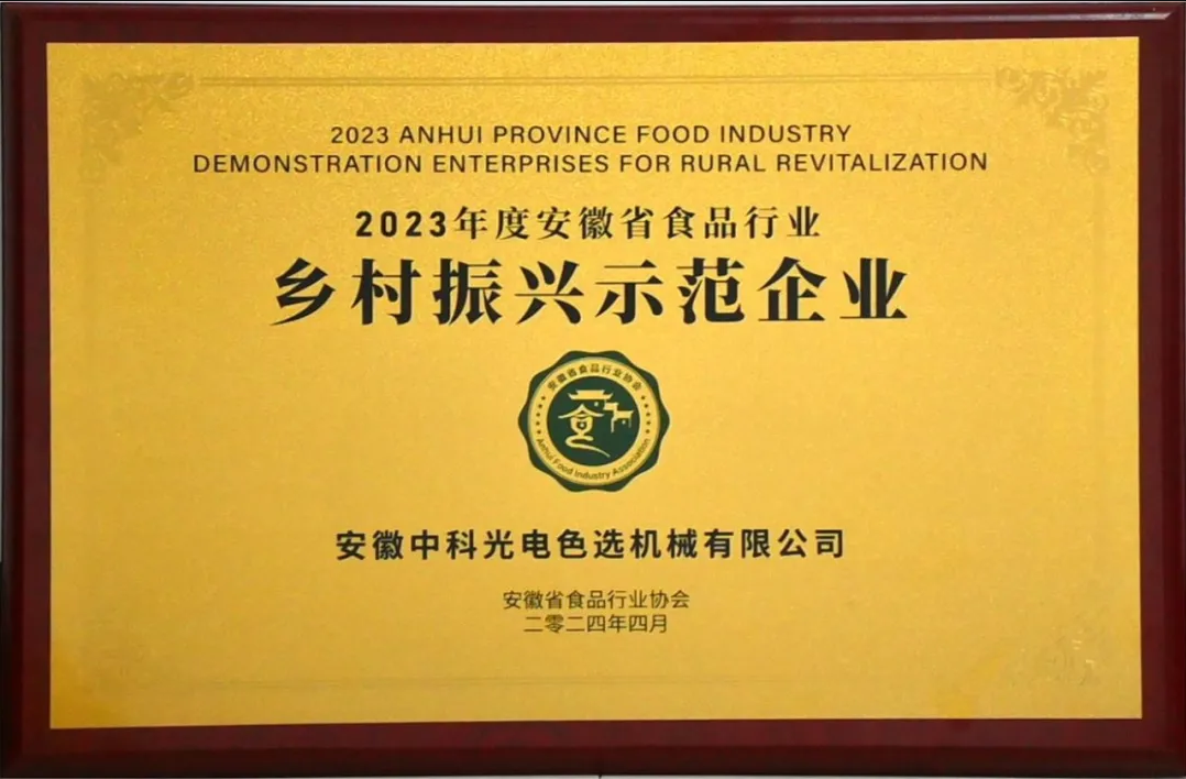 http://m.wuliu123.com.cn/Upload/ueditor/1714456801232670.png