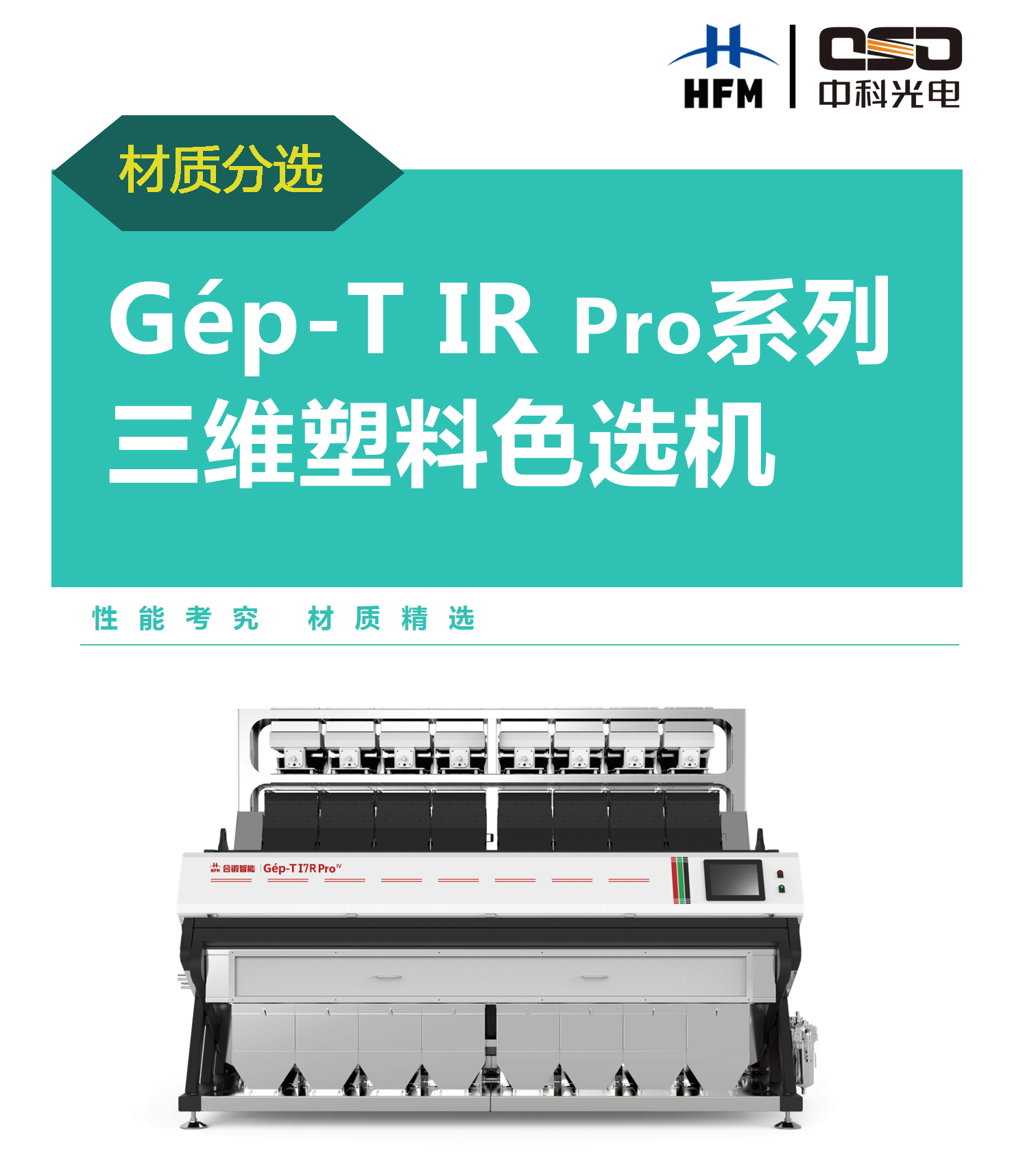 http://m.wuliu123.com.cn/Upload/ueditor/1715916938606209.png