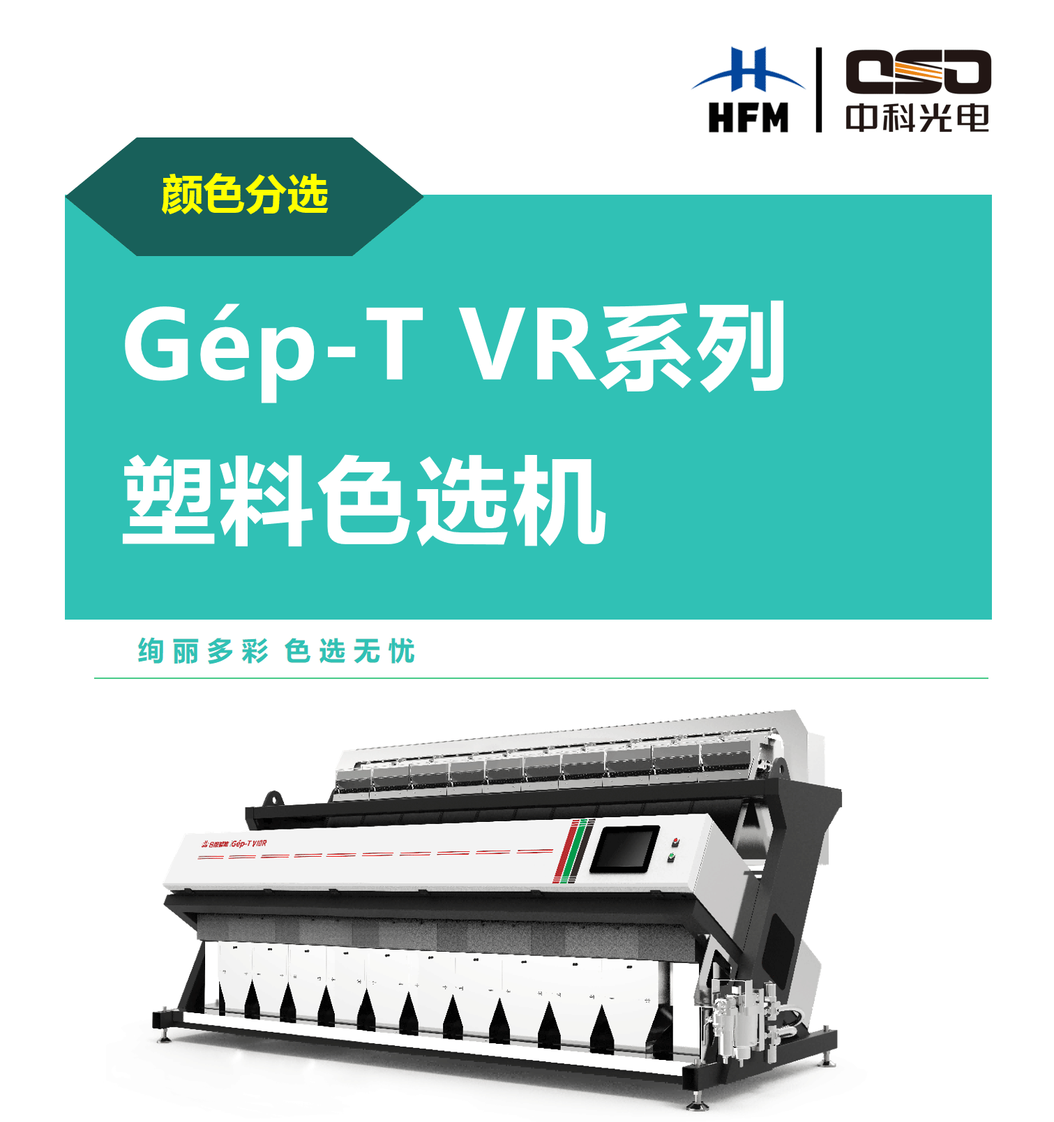 http://m.wuliu123.com.cn/Upload/ueditor/1715916979430389.png