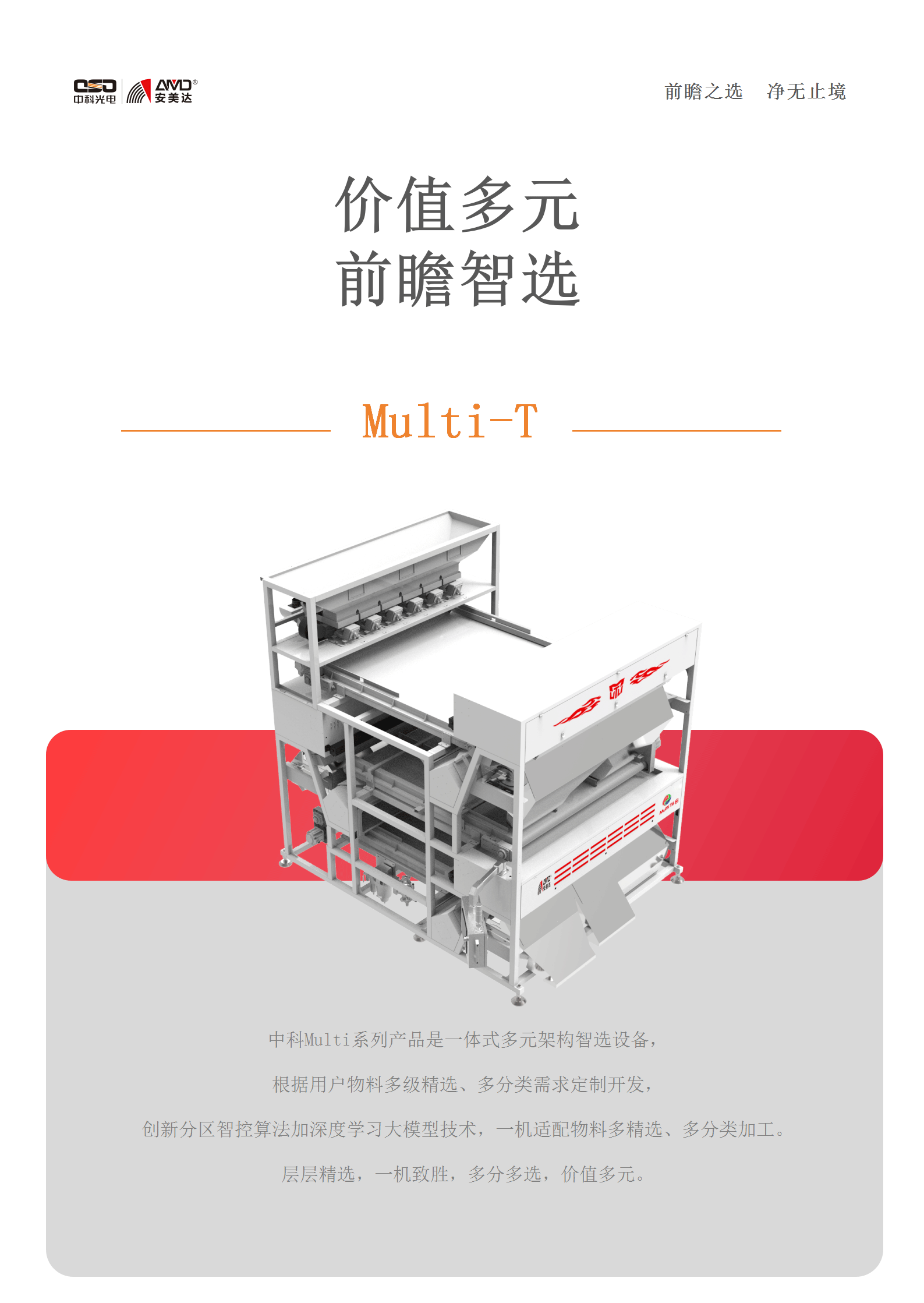 http://m.wuliu123.com.cn/Upload/ueditor/1716788860898637.png
