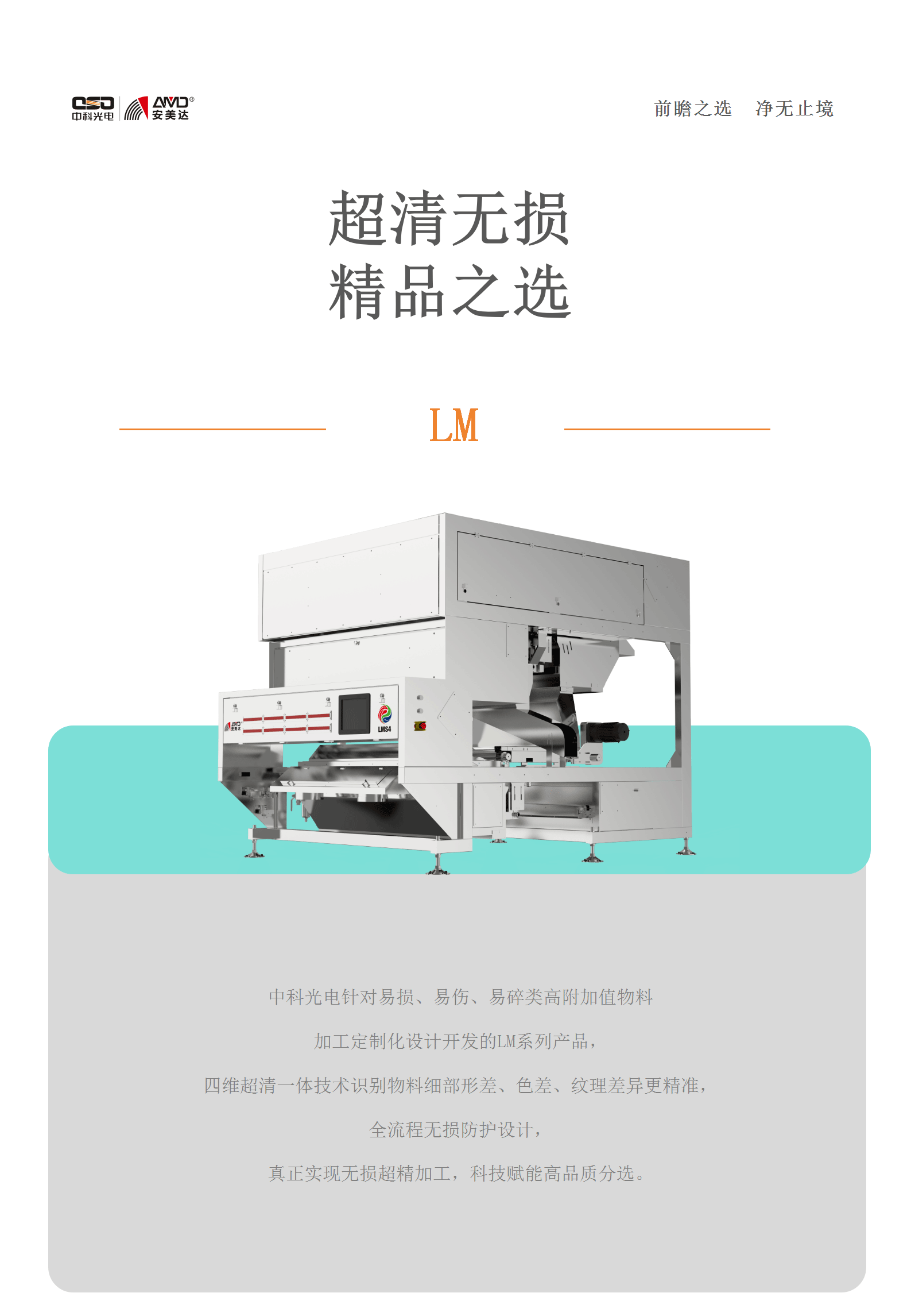 http://m.wuliu123.com.cn/Upload/ueditor/1716790147844949.png