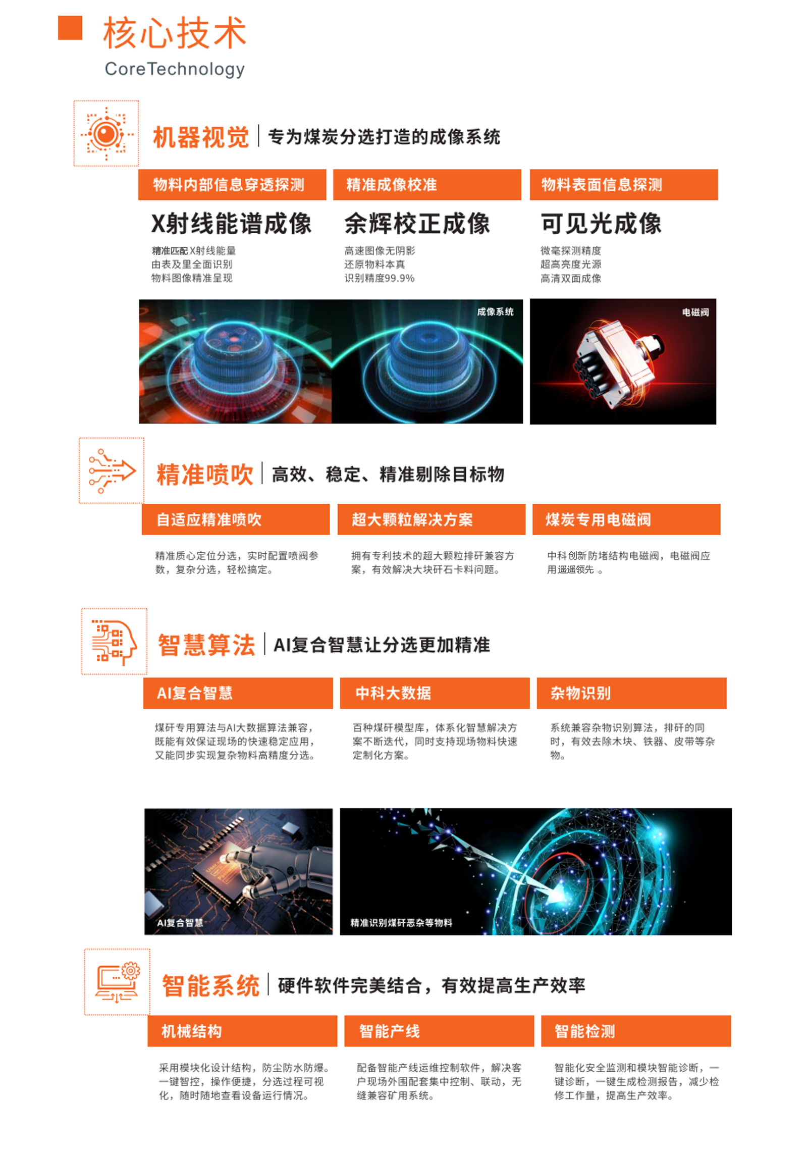 http://m.wuliu123.com.cn/Upload/ueditor/1716800353423553.png