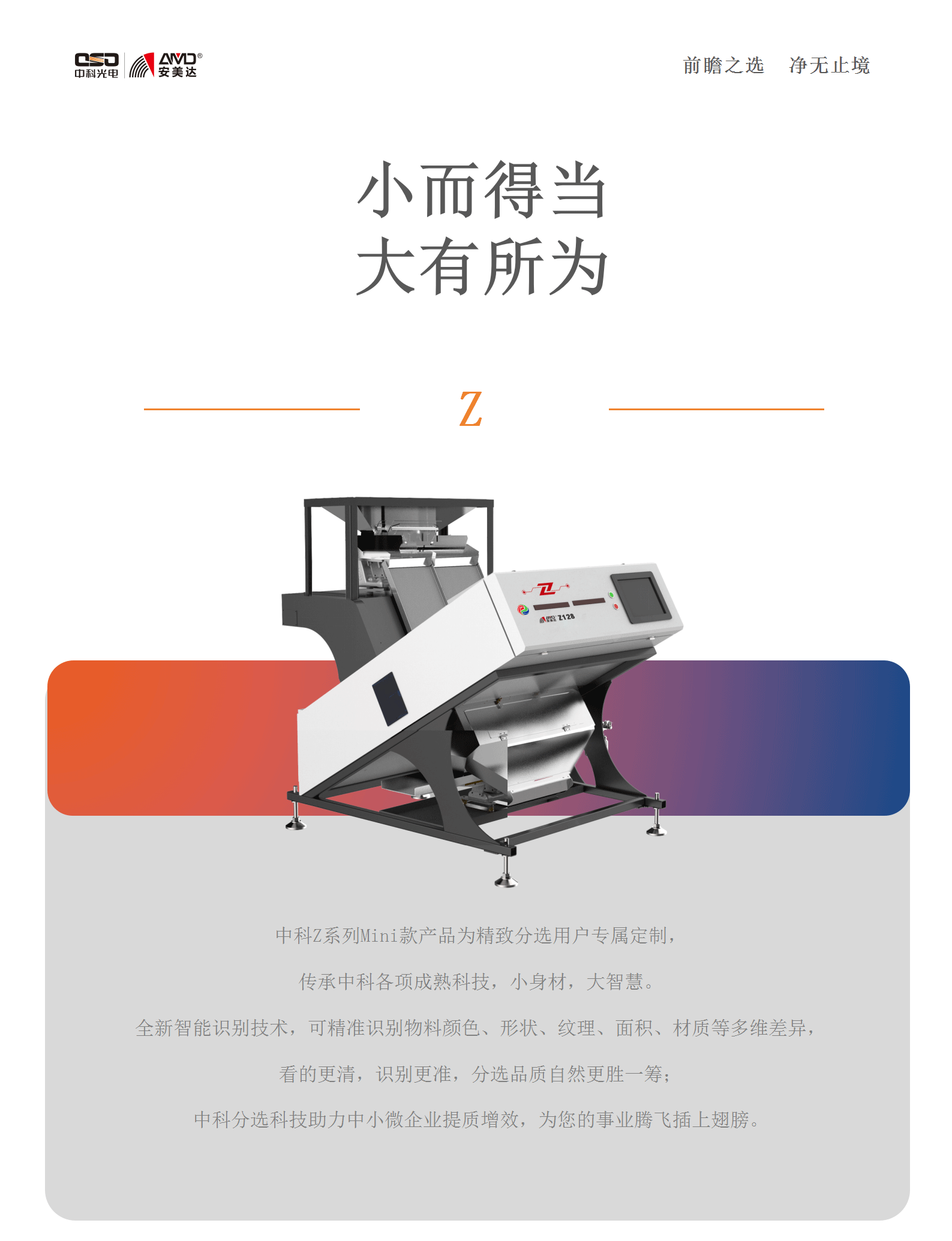 http://m.wuliu123.com.cn/Upload/ueditor/1716878668855099.png