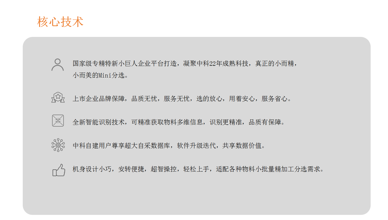 http://m.wuliu123.com.cn/Upload/ueditor/1716878674535370.png