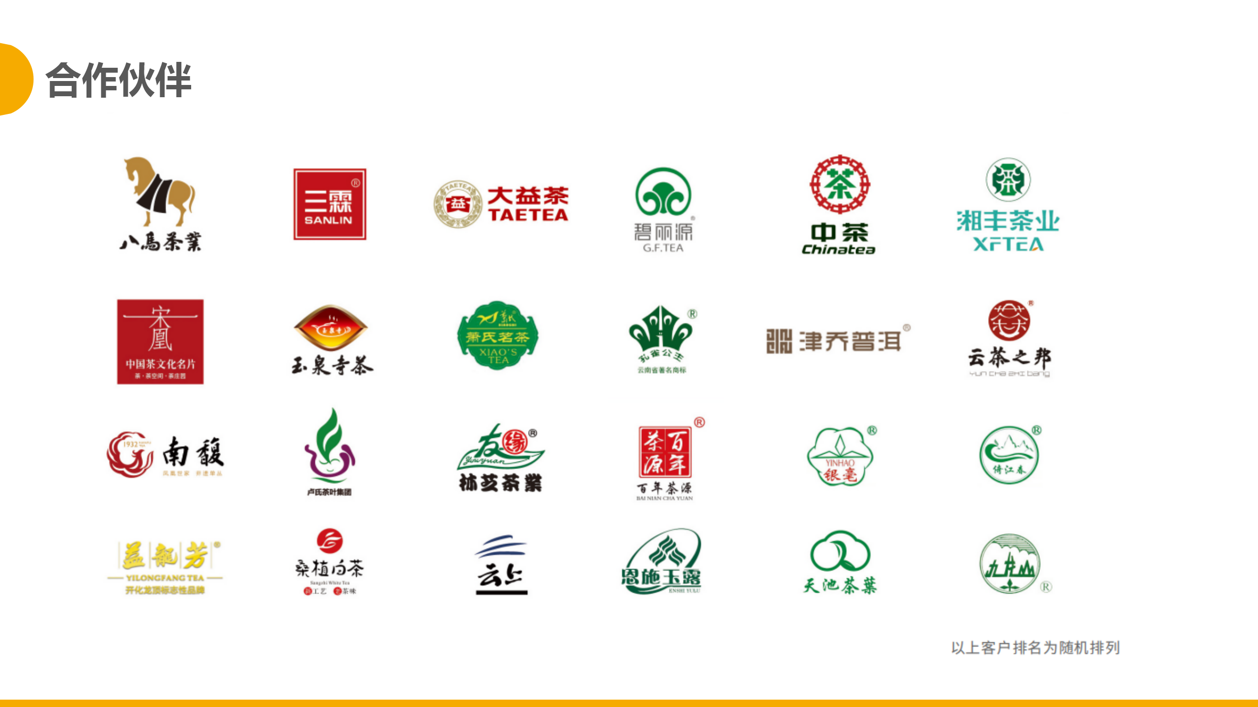 http://m.wuliu123.com.cn/Upload/ueditor/1717141572604330.png