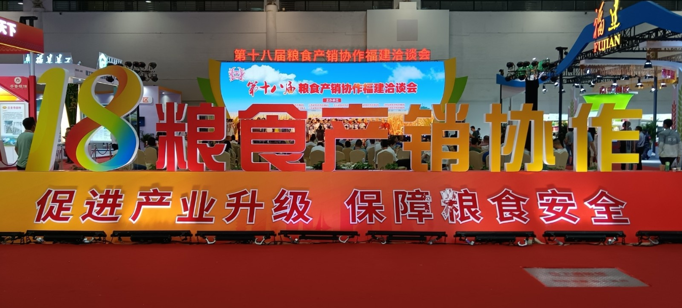 http://m.wuliu123.com.cn/Upload/ueditor/1717636579407006.png