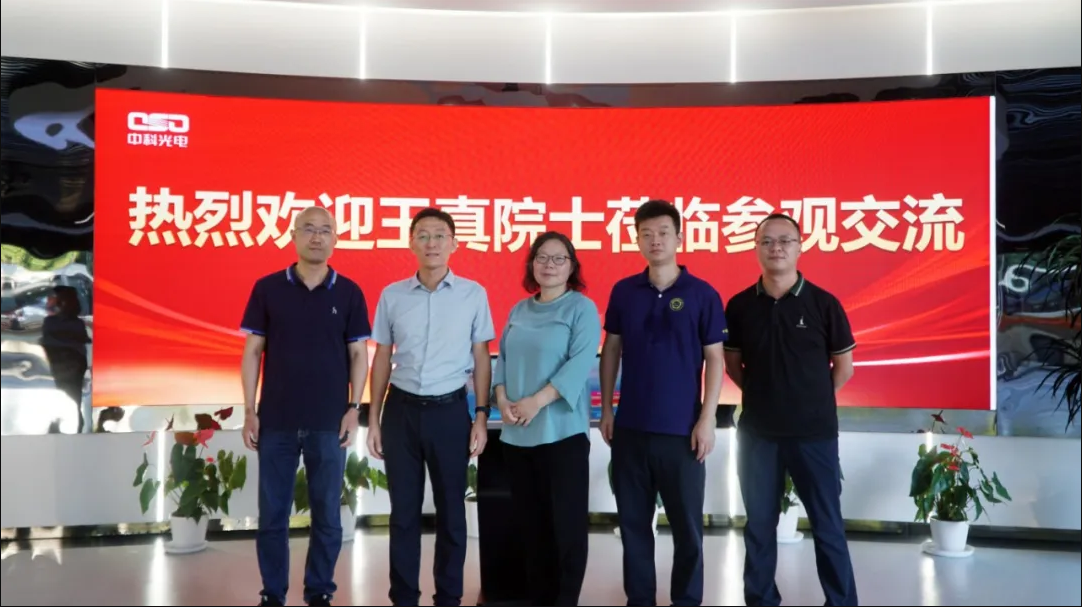 http://m.wuliu123.com.cn/Upload/ueditor/1722409756499419.png