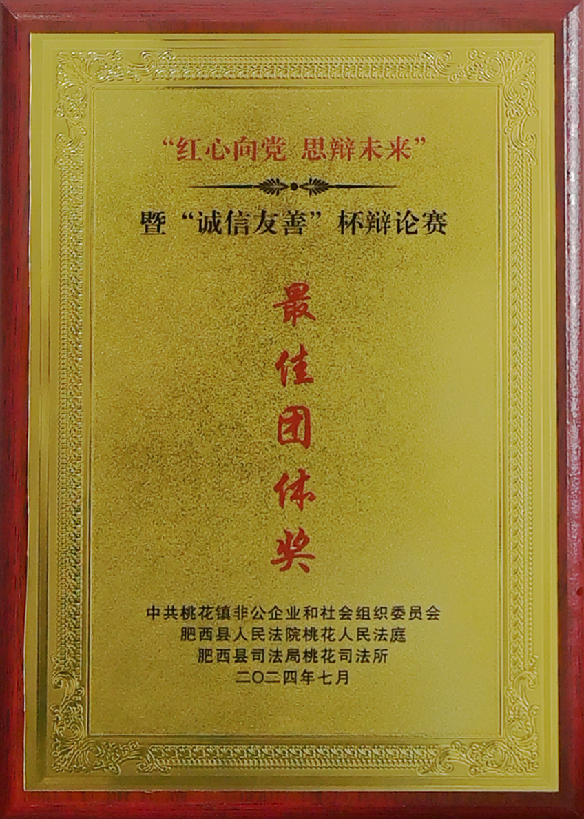 http://m.wuliu123.com.cn/Upload/ueditor/1723185332917678.png