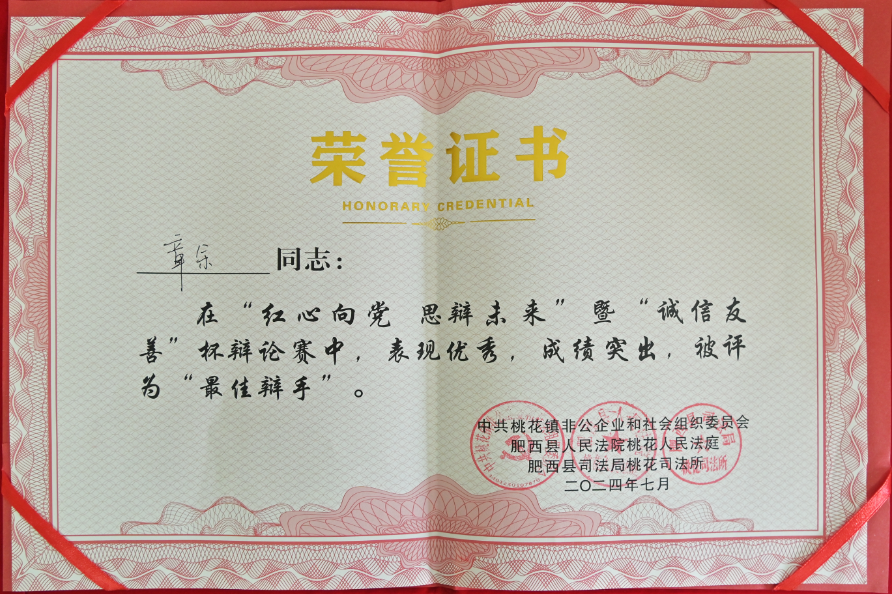 http://m.wuliu123.com.cn/Upload/ueditor/1723185426533044.png