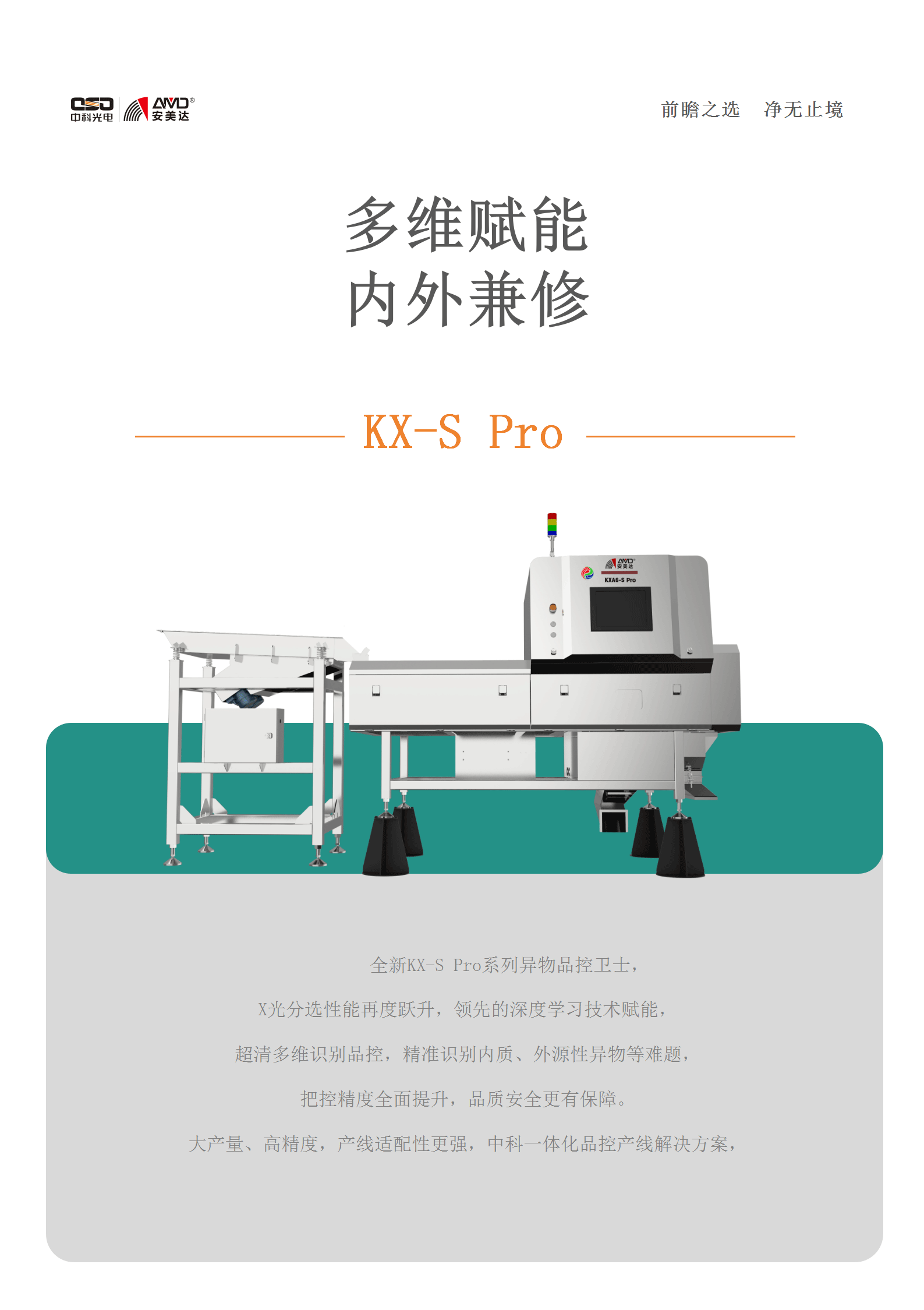 http://m.wuliu123.com.cn/Upload/ueditor/1728983916986715.png