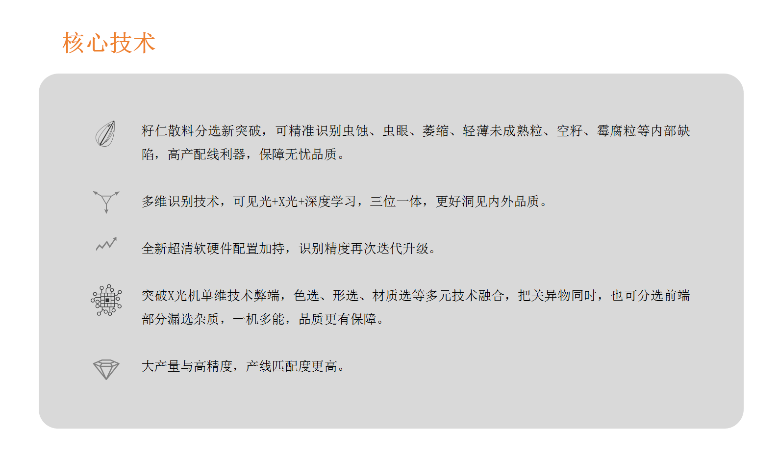 http://m.wuliu123.com.cn/Upload/ueditor/1728983950908693.png